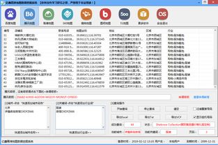 快速提升行业产品曝光率,智能营销开启互联网被动精准引流新时代